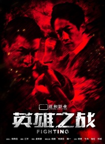 91影视一区二区三区